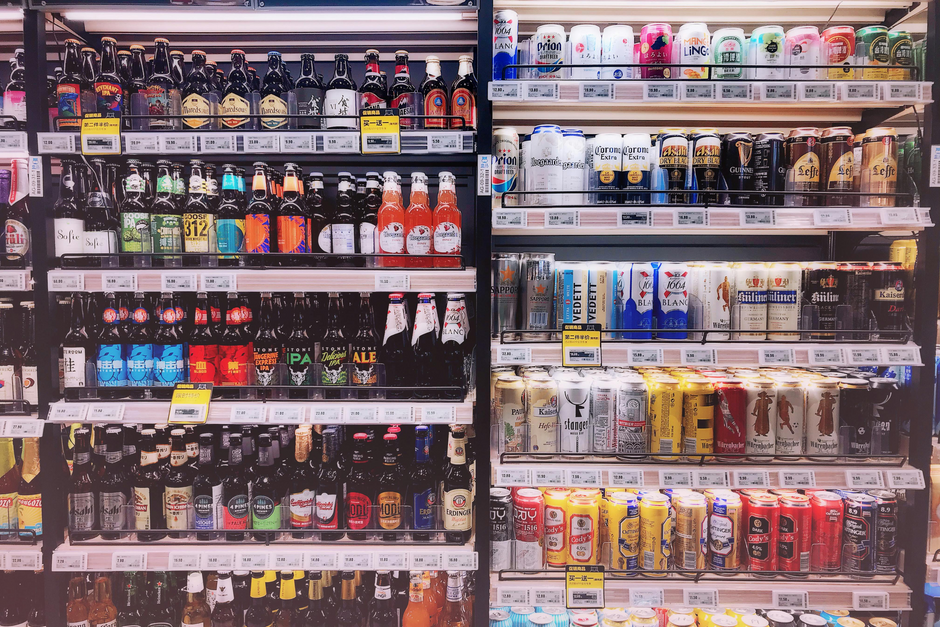 best beverage refrigerator