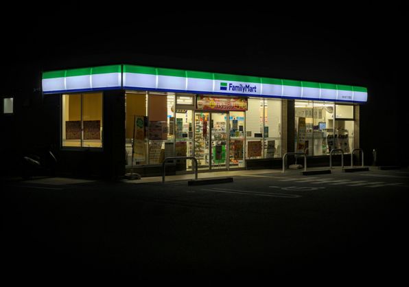 Convenience Store Fridges Explained