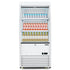 27" Vertical Open Air Merchandiser Refrigerator 6.7 cu. ft. Capacity