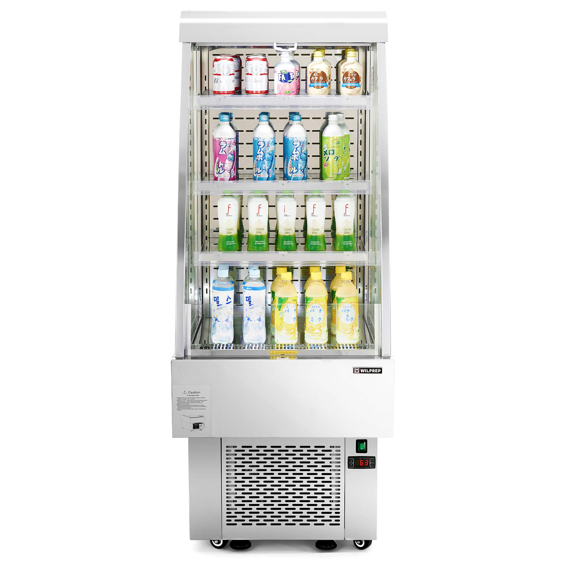 A vertical air curtain merchandiser with multiple glass doors and stainless steel frames, containing shelves with various beverages.