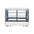 Buy Wilprep 35-inch Countertop Display Refrigerator for Sale